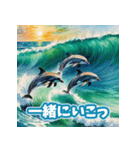 日常に使える丁寧語も含む満足セット（個別スタンプ：31）