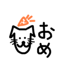 いっぬやで（個別スタンプ：16）