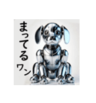 AI de キュートなロボ犬の一日（個別スタンプ：14）