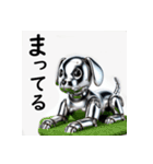 AI de キュートなロボ犬の一日（個別スタンプ：17）