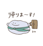 ゆるっと。ふーぴよ（個別スタンプ：6）