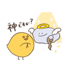 ゆるっと。ふーぴよ（個別スタンプ：37）