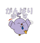 サンネットリ LINEスタンプ ”第2弾”（個別スタンプ：9）