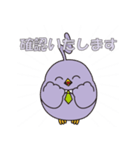 サンネットリ LINEスタンプ ”第2弾”（個別スタンプ：18）