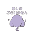 サンネットリ LINEスタンプ ”第2弾”（個別スタンプ：24）