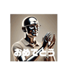 金属的な人（個別スタンプ：11）