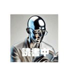 金属的な人（個別スタンプ：16）