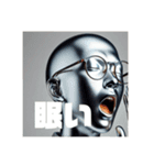 金属的な人（個別スタンプ：21）