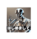 金属的な人（個別スタンプ：26）
