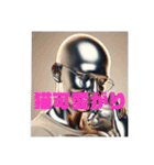金属的な人（個別スタンプ：30）
