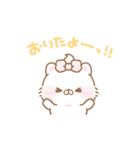 ちびねこち♡待ち合わせ（個別スタンプ：32）