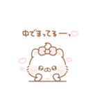 ちびねこち♡待ち合わせ（個別スタンプ：35）