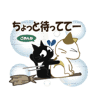 黒ねこ＆みけさん便り・10（個別スタンプ：15）