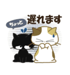 黒ねこ＆みけさん便り・10（個別スタンプ：20）