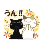 黒ねこ＆みけさん便り・10（個別スタンプ：25）