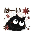 黒ねこ＆みけさん便り・10（個別スタンプ：28）