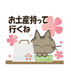 黒ねこ＆みけさん便り・10（個別スタンプ：37）