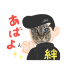 愛猫 2024/10（個別スタンプ：7）