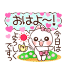 ❤️らぶうさ❤️便利でかわいいおでかけ❤️（個別スタンプ：5）