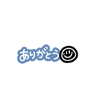 親or友達へ送る手書きスタンプ（個別スタンプ：1）