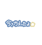 親or友達へ送る手書きスタンプ（個別スタンプ：3）