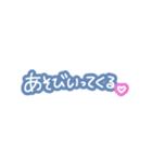 親or友達へ送る手書きスタンプ（個別スタンプ：4）