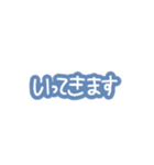 親or友達へ送る手書きスタンプ（個別スタンプ：5）