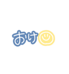 親or友達へ送る手書きスタンプ（個別スタンプ：7）