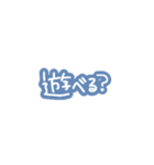 親or友達へ送る手書きスタンプ（個別スタンプ：10）