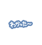 親or友達へ送る手書きスタンプ（個別スタンプ：11）