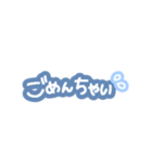 親or友達へ送る手書きスタンプ（個別スタンプ：12）