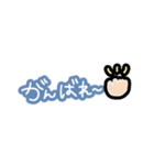 親or友達へ送る手書きスタンプ（個別スタンプ：13）