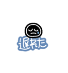 親or友達へ送る手書きスタンプ（個別スタンプ：14）