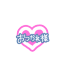 親or友達へ送る手書きスタンプ（個別スタンプ：16）