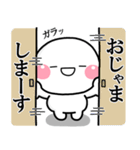 ず～っと使える♡トーク始めのスタンプ大人（個別スタンプ：33）