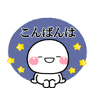 ず～っと使える♡トーク始めのスタンプ大人（個別スタンプ：37）