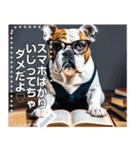 【学ぶイヌ】読書する賢明なブルドッグ犬（個別スタンプ：6）