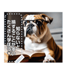 【学ぶイヌ】読書する賢明なブルドッグ犬（個別スタンプ：11）