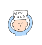 にこにこ元気敬語スタンプ（個別スタンプ：3）