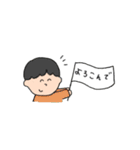 にこにこ元気敬語スタンプ（個別スタンプ：12）