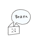 にこにこ元気敬語スタンプ（個別スタンプ：19）