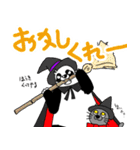 くまったくまたち4（個別スタンプ：5）