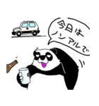 くまったくまたち4（個別スタンプ：11）