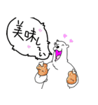 くまったくまたち4（個別スタンプ：14）