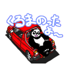 くまったくまたち4（個別スタンプ：22）
