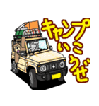 くまったくまたち4（個別スタンプ：25）