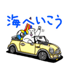 くまったくまたち4（個別スタンプ：26）