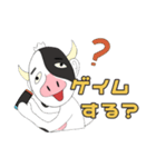 うしさんの日常で使いまくれるスタンプ（個別スタンプ：4）