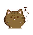 うちの子スタンプ2 キジトラ猫（個別スタンプ：22）