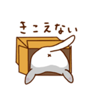 うちの子スタンプ2 グレー猫（個別スタンプ：36）